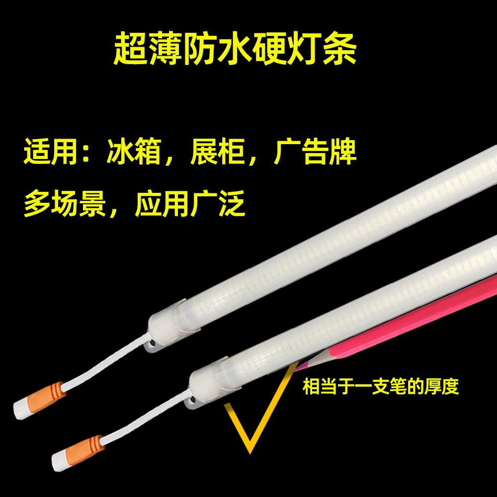 Светодиодная жесткая световая балка высокого давления 220 В без привода ультратонкая полоска накладной шкаф витрина световой короб морозильная камера световая балка