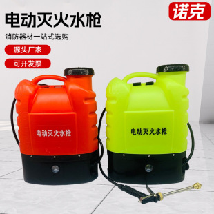 ���lɭ������늄Ӝ��ˮ���߉���ˮ�F����b�Ó��ޑ�����Ԯ��ˮͰ