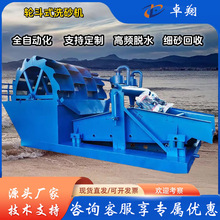 ݆ʽϴɰCaˮϴ݆ɳÓˮһwCȫԄӺYϴɳCY