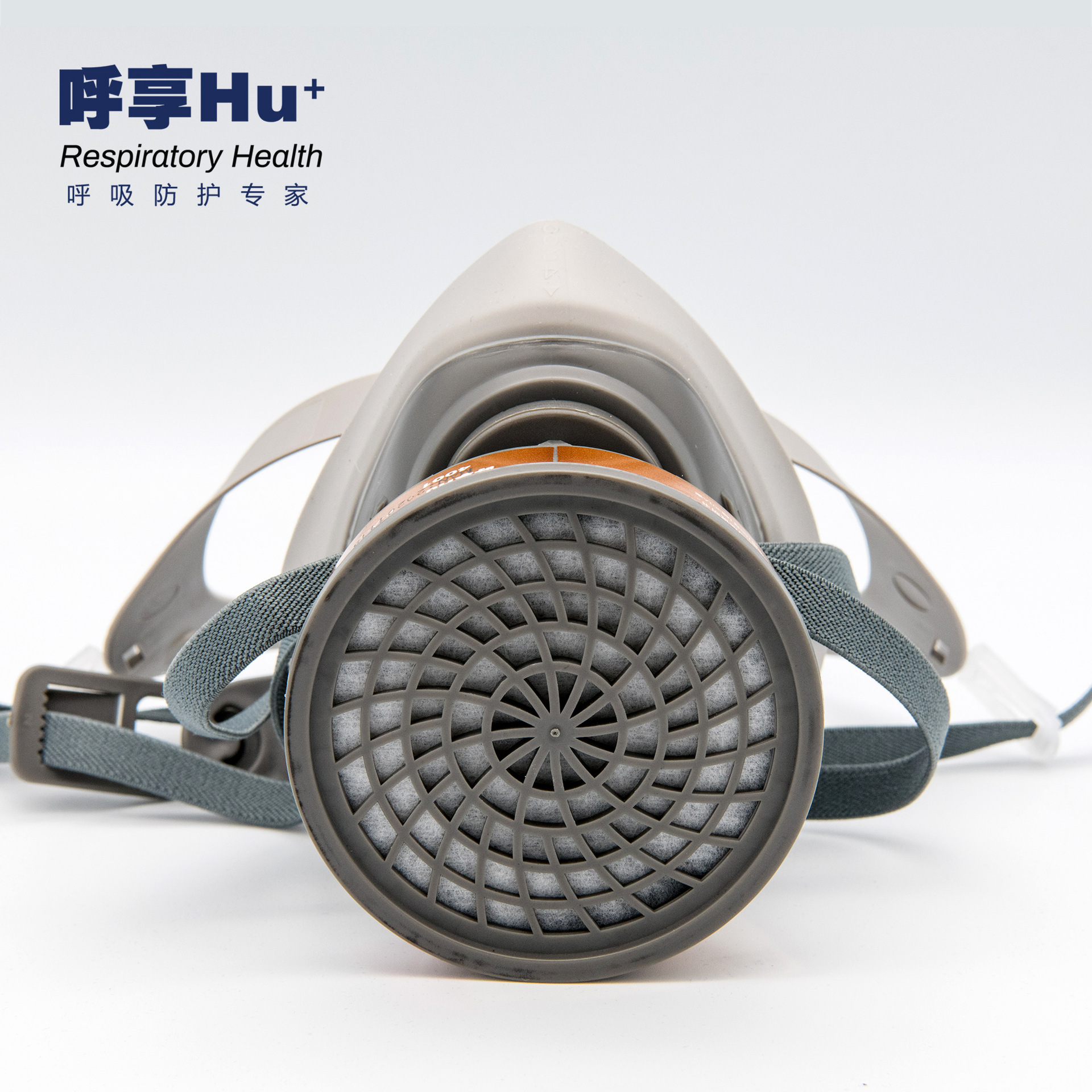 呼享防毒面具喷漆4200防异味防尘防护化工气体工业粉尘鼻覃面罩