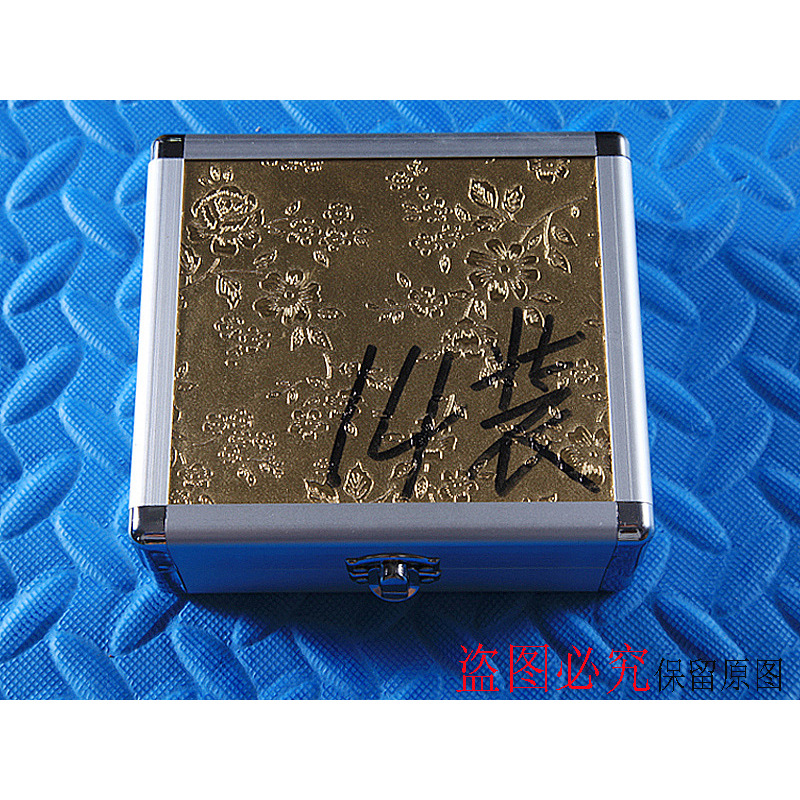 14支装/窝珠作/扁窩砧/DIY/手工起版/金银首饰器材/打金工具