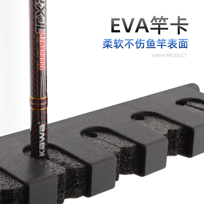 Caña de pescar estante de exhibición montado en la pared soporte de almacenamiento soporte de plástico titular de la barra de pescar colección de accesorios de artes de pesca rack