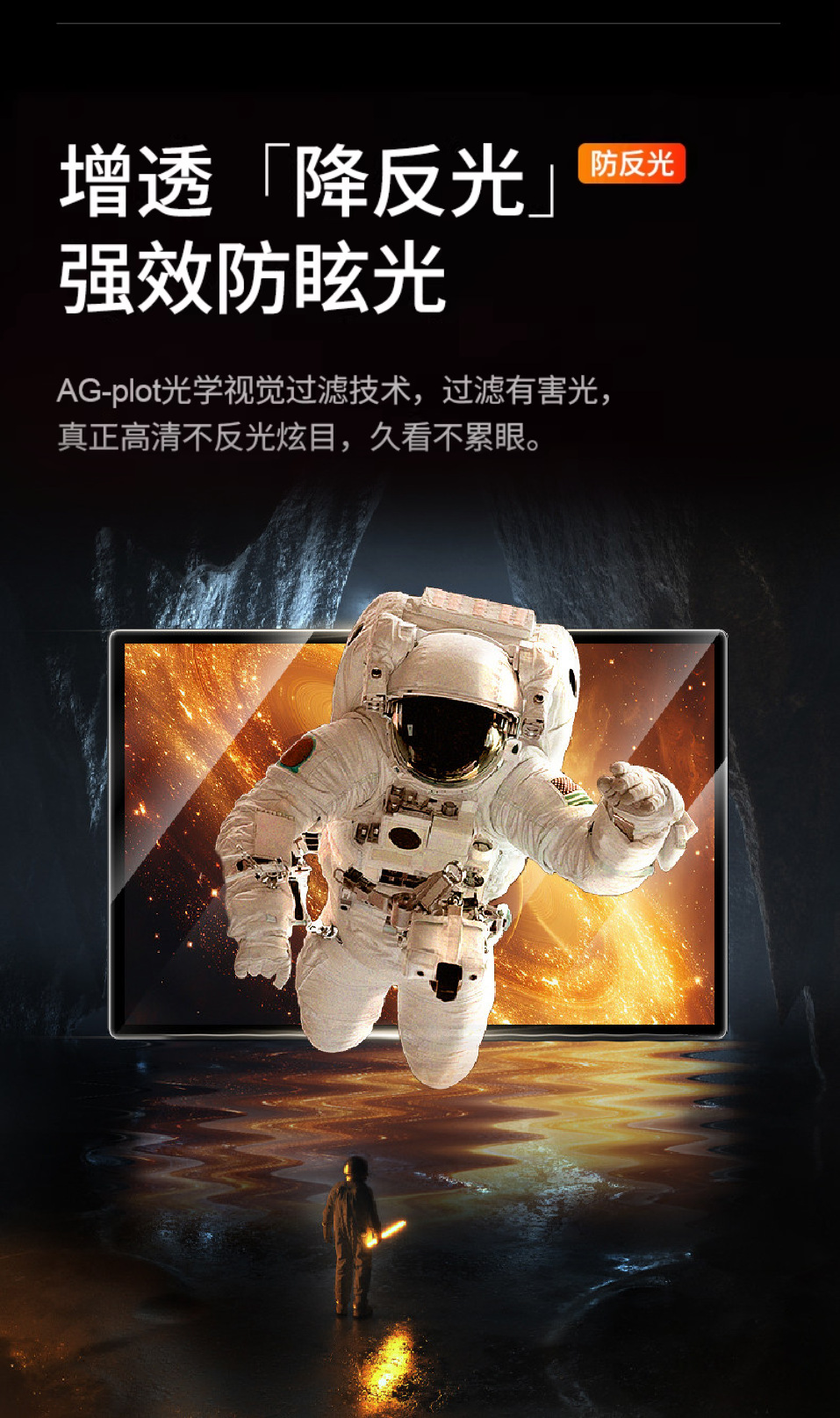 26 types of Chang'an Qiyuan Q05 screen tempered film, navigation center console protective film, interior decoration accessories, and modification parts