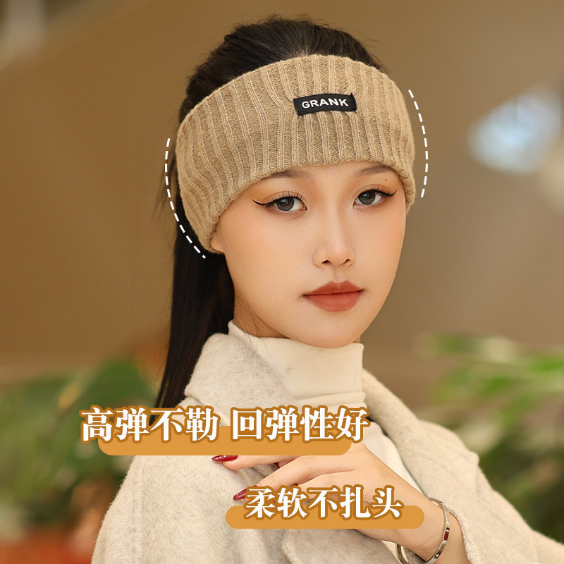 韩国网红克莱因蓝宽边针织运动发带显脸小百搭发箍高马尾毛线头套|undefined