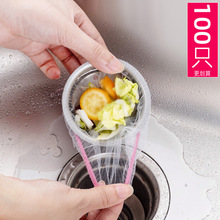 �N��ˮ����ˮ�^�V�Wϴ��ϴ��ؚ��������W��©��ˮ����ˮ���^�V��