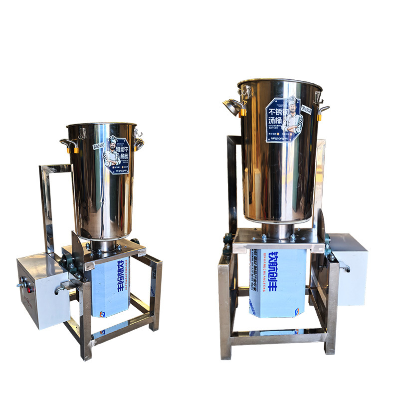 Máquina de rompe paredes comercial, trituradora de especias, frutas y verduras, batería de batata, melón y fruta, espinacas, rábano trituradora eléctrica image 5