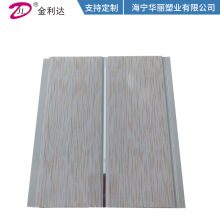 ��� PVC �۰��컨���픲��ϏN���l���g�̨�L�l�۰�F؛