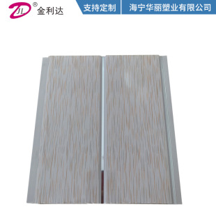 ��� PVC �۰��컨���픲��ϏN���l���g�̨�L�l�۰�F؛