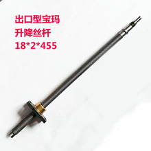 ��יC������יC���׷��������R�����C�z�U�����z�U���SY�S