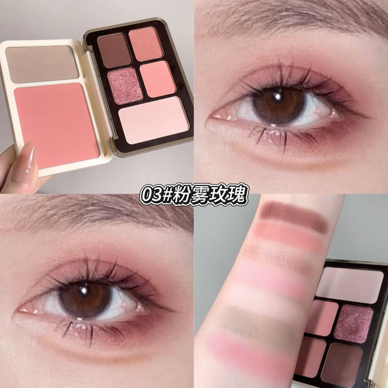 03#Pink fog rose