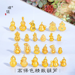 ��􏊱�ɫ�ŷ�ɳ��diy����荸������Jɏ��ɏ�������ë���