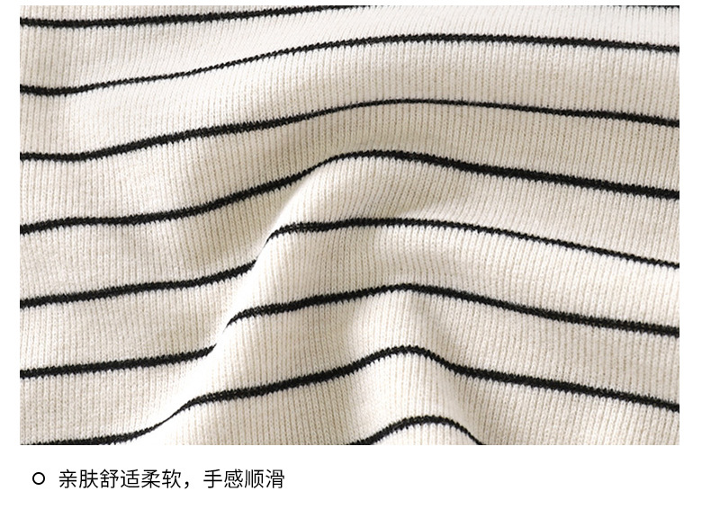 提花长袖上衣B版 (17)