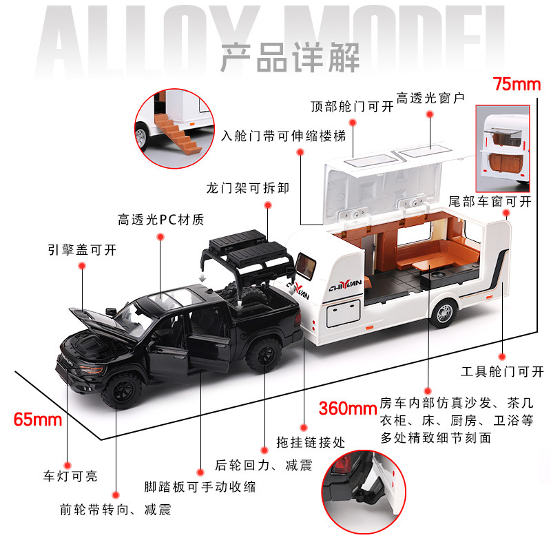 Modelo de vehículo todoterreno de aleación a escala 1:32, remolque de mamut realista, decoración para el hogar, coche de juguete con sonido y luz, venta al por mayor.