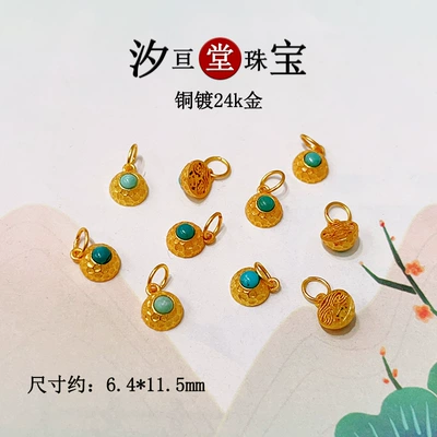 Zərgərlik ara hissələri Natural Turquoise Spacer Beads DIY - hammer-pattern