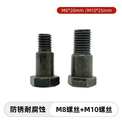 Electric car big tripod – Bracket Fixing Screw - one-m8-screw-one-m10-screw-for-each-single-leg-support