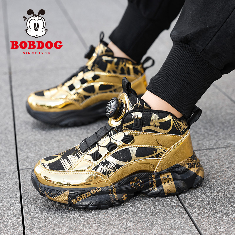 Chaussures de basket garçon imperméables en cuir street dance_voghion.com