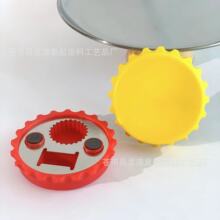 厂家直供礼品ABS塑料啤酒瓶盖开瓶器冰箱贴启瓶器 磁铁圆形开瓶器