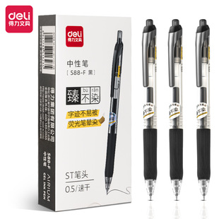 �����������ԹP�W����ԇ����st�P�^�ٸ�0.5mm��ɫˮ�P���ֹP���l