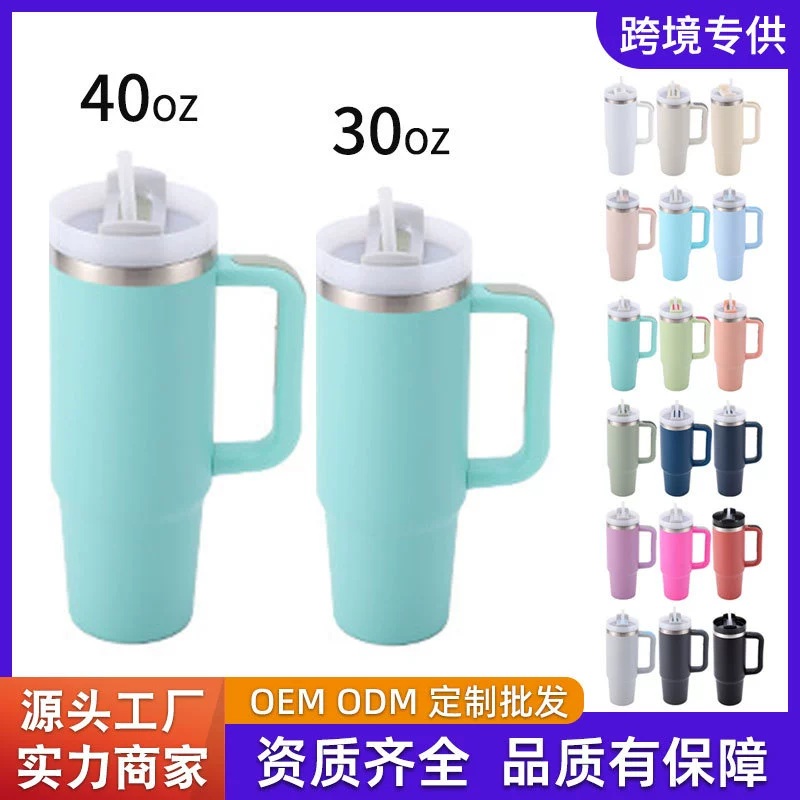 Трансграничная 304 нержавеющая сталь Ice Ba Cup Amazon 2 поколения 40oz Stanley STANLEY Cup Автомобильная чашка для изоляции воды