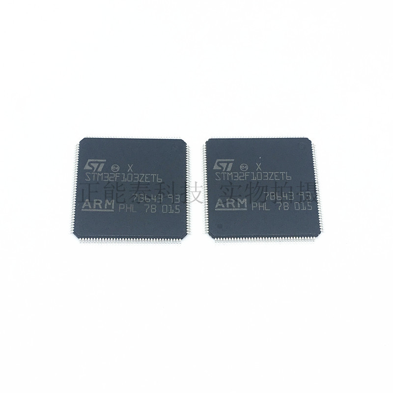 原装ADS1178IPAPT ADS1178 HTQFP64 模数转换器芯片 ADS1178IPAPR