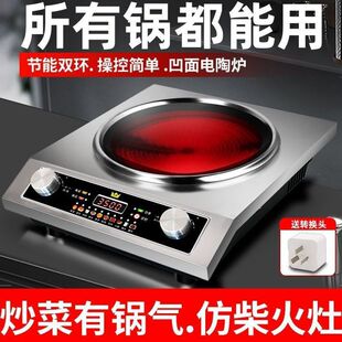 ��ՠt����5000W���ʼ������ó��˹Ⲩ�t������