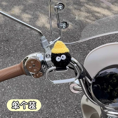 Other Electric Vehicle Accessories — Front-Mounted Hook, Universal Cartoon - yellow-hat-coal-ball-black-belt-hook-single-pack