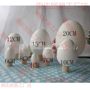 ��ģ��ͯ�������_�ڏͻ����������DIY���ϴ����L���ʵ�