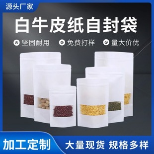 ��ɫţƤ�����_��ĥɰ�����Է�Թ��ܷ�����eʳƷ���b���F؛