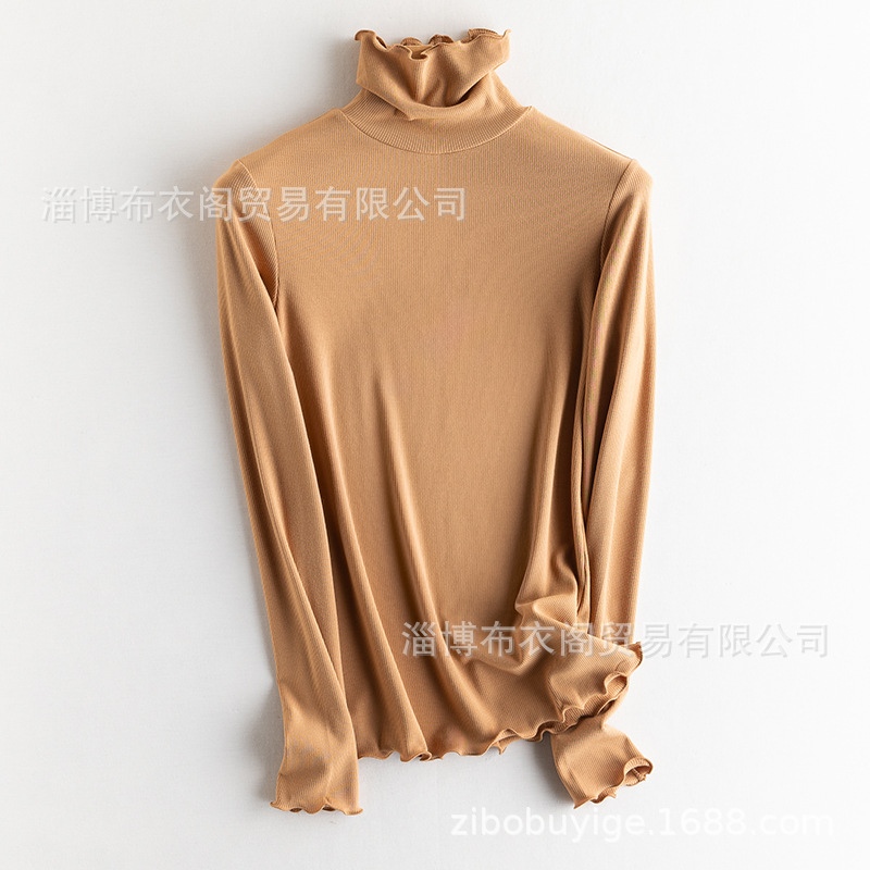 카멜(파일 칼라)