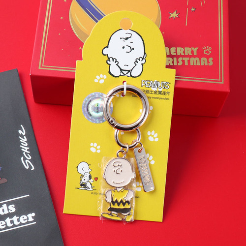 Genuine Snoopy Charlie keychain, trendy couple accessories, cute puppy bag pendant, exquisite small gift for women