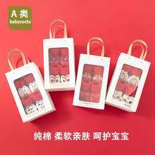 �������׃��ﶬ���tɫëȦ�c�z��������A��޵ذ��m�ӶY�����l1