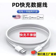 �m���O���֙Cͨ���֙C������USB����늾� �O���������S�����l