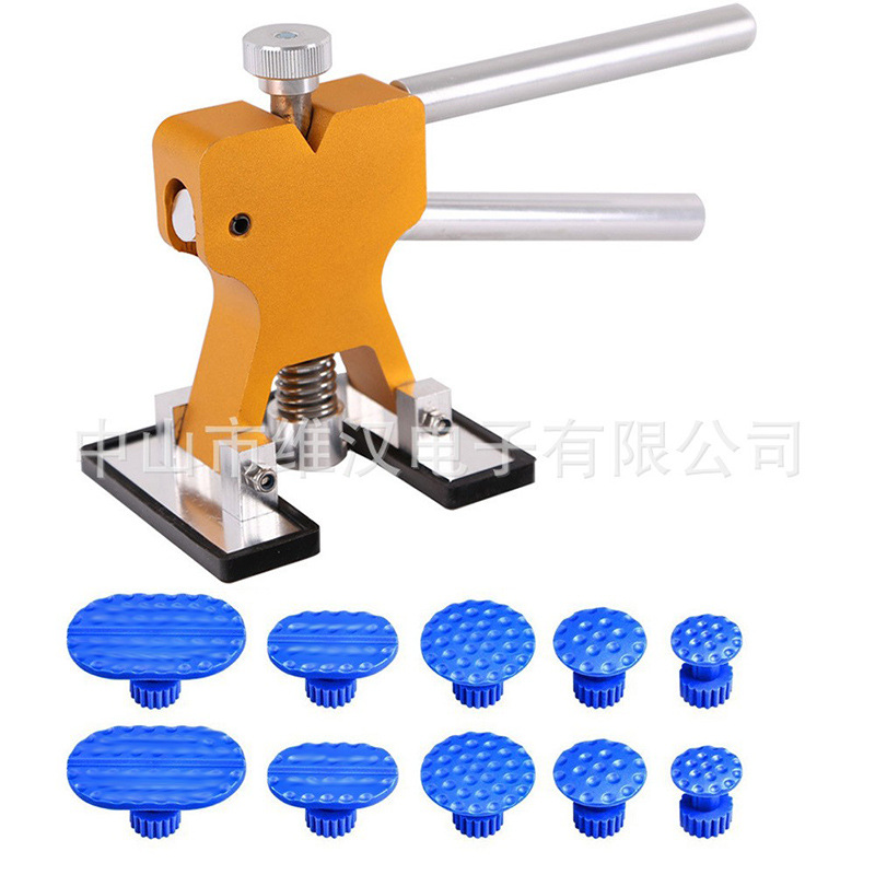 汽车凹陷修复工具 免钣金凹痕修复拉拔器 凹坑修复器 冰雹坑修复