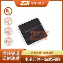 ԭװMC9S12DG128CFUE QFP-80 ΢������ ��Ƭ�� ����оƬ
