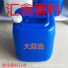 ������ �ϳɴ����� �������� �{ζ������ ��������r��