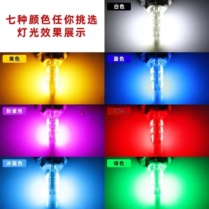 Nuevo automóvil LED decodificado T10 5050 6SMD lámpara de ancho bombilla de silicona W5W lámpara de licencia luz de lectura