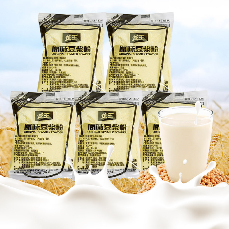Dragon King Soy Milk Powder Original Sweet Flavor Breakfast Instant Drinkable Independent Small Packaging Bulk Wholesale Trendy Product