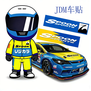 JDM��ϵ�����N��܇�N�m��춱���Spoon Sport���N���ړ�����܇�N