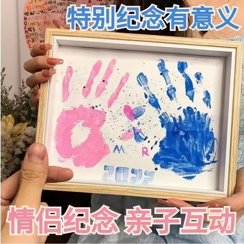 カップルの手形フォトフレーム記念 DIY 手作り手形 520 中国のバレンタインデーのギフト親友とボーイフレンドへ|undefined
