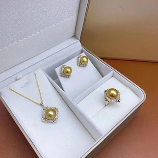 Natural Gold Pearl Three-piece Suit Palace Style 925 Silver Comparable to Nanyang Gold Pearl Pendant Earrings Ring Jewelry