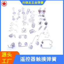 �|�؏����b����������ؓ�O늳؏��ɰ��I�Б��|������