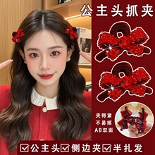 ����Շ��аl�A�tɫ�^������Y�����^С̖ץ�AŮˮ荰����l���^�