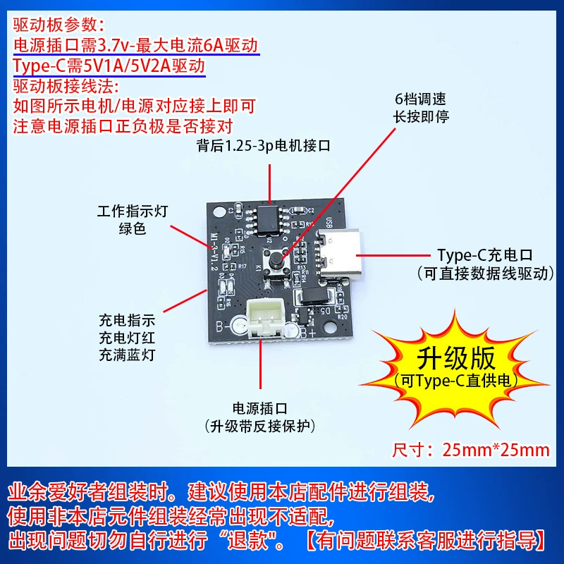 3-фазный бесщеточный двигатель 2000kv-5000kv, завода, поставляется с DIY вертолёт-вихревой сборкой