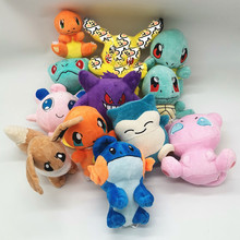 宠物小精毛绒玩具火龙妙蛙种子玩偶灵伊贝公仔口水跃鱼杰尼龟公仔