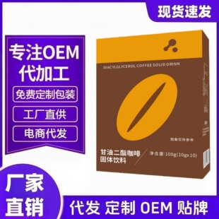 ���Ͷ�������100g  ���w��ϴ��ӹ��ڿ��ȷ���й��S���l���l