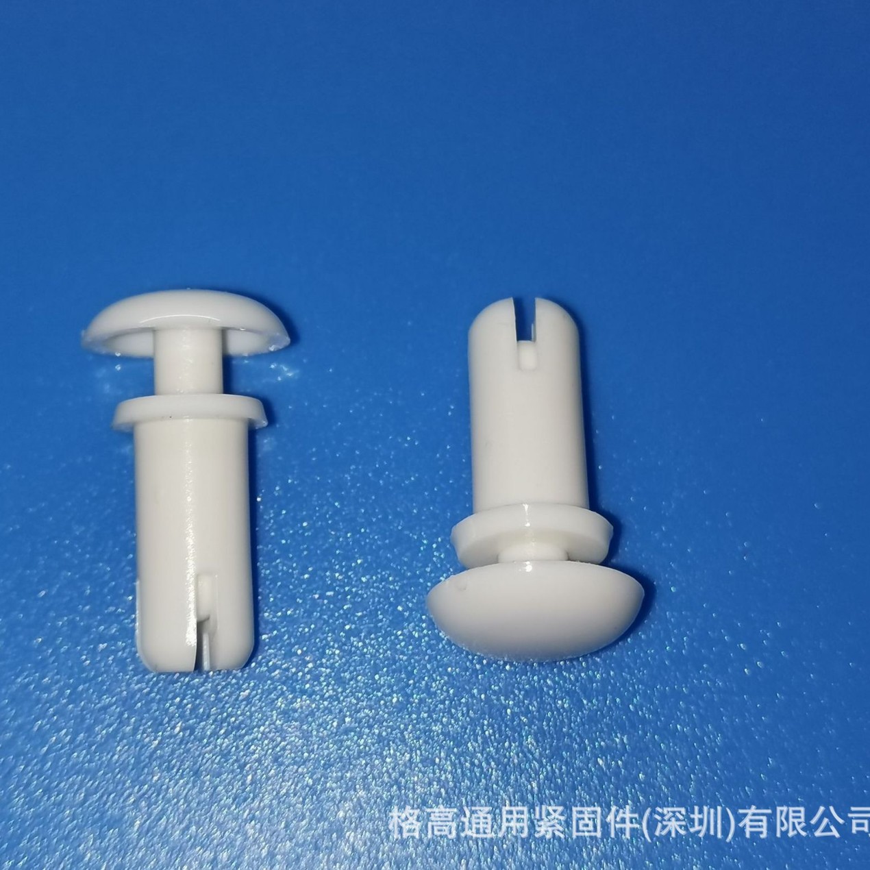 环保尼龙铆钉/塑料铆钉/塑胶铆钉R5105,膨胀铆钉,胶钉,爆炸钉