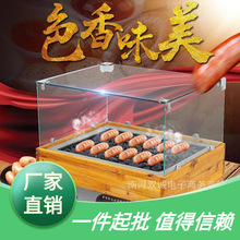 電熱火山石烤腸機器商用家用迷你小型石頭台灣熱狗機全自動燃氣