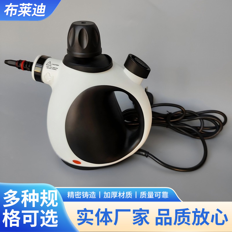 Steam Cleaning Machine, Household Multi-Functional Steam Machine, Bathroom Kitchen Oil Cleaning Machine, High-Pressure High-Temperature Steam Cleaning Machine