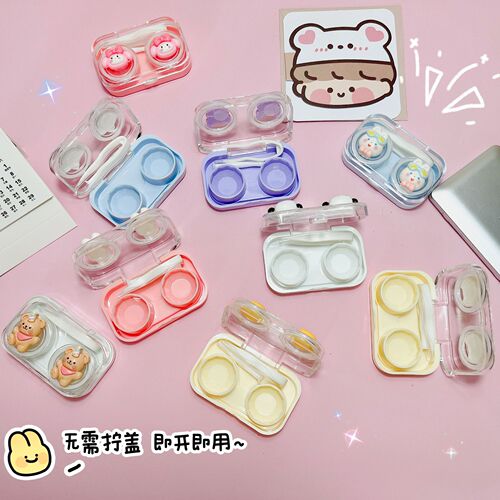 Visible transparent contact lens case Cute girly heart contact lens case portable twist-free lid all-in-one companion box