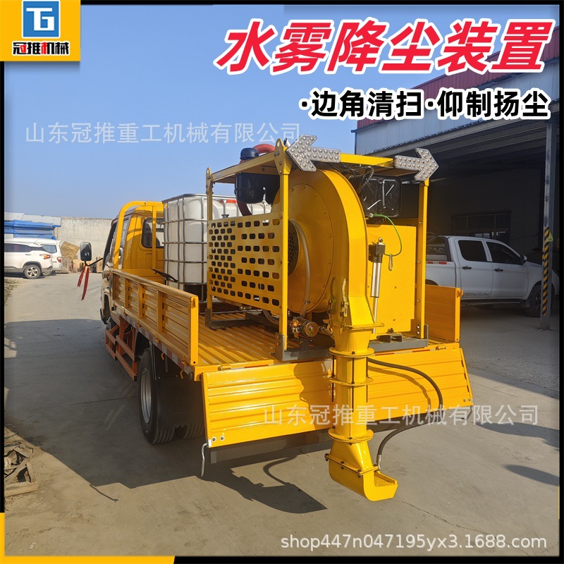 道路吹风机高功率公路养护落叶除尘吹雪路面吹扫设备